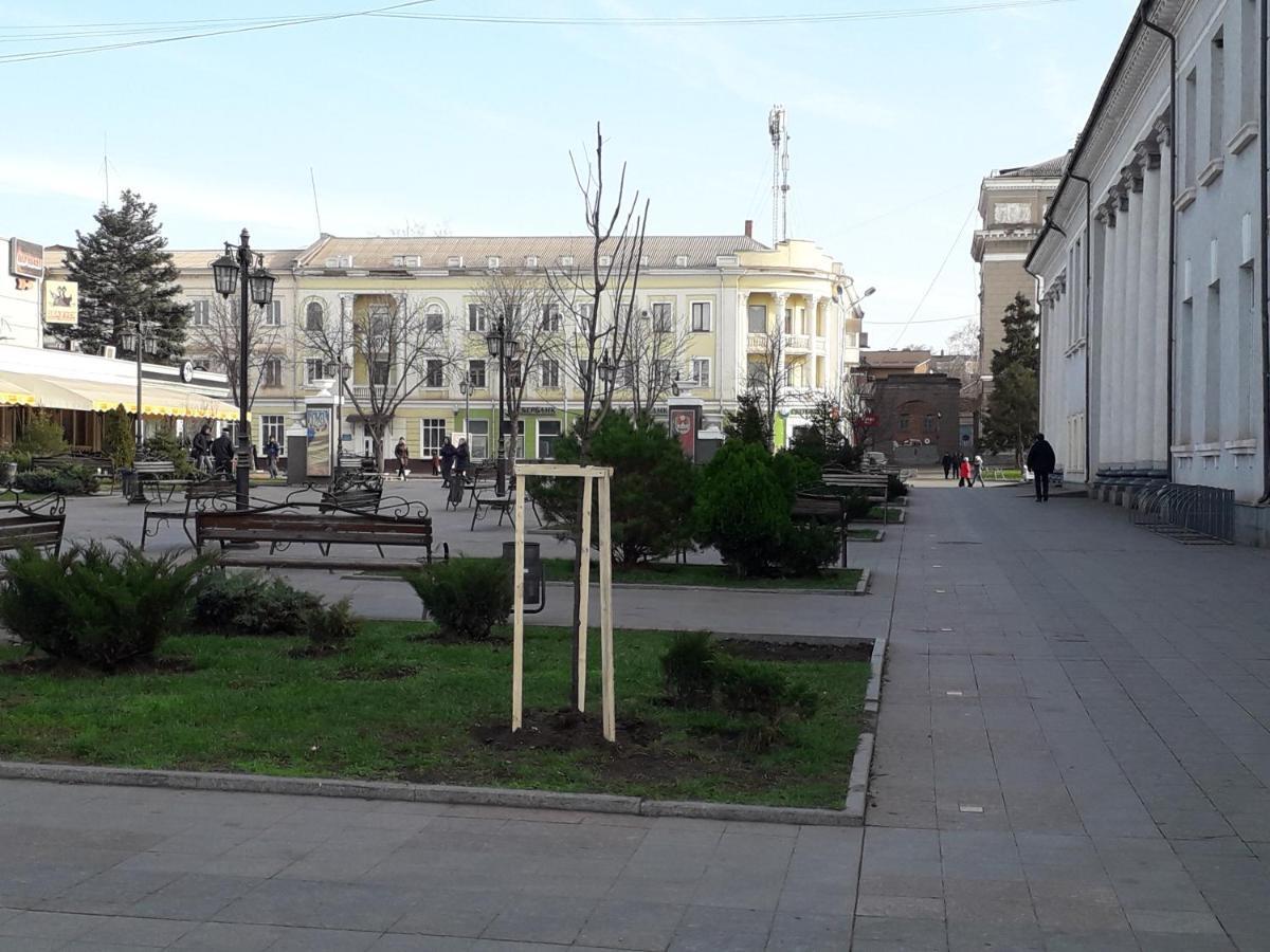 Апартаменты На Проспекте Почтовый Krzywy Róg Zewnętrze zdjęcie