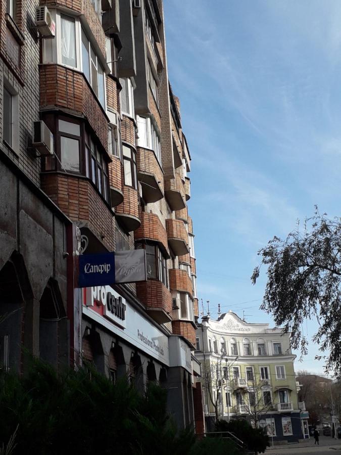 Апартаменты На Проспекте Почтовый Krzywy Róg Zewnętrze zdjęcie