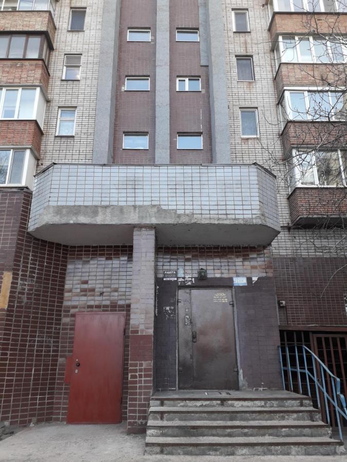 Апартаменты На Проспекте Почтовый Krzywy Róg Zewnętrze zdjęcie